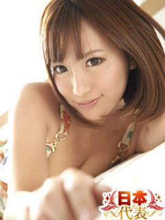 水谷心音 CLUB虎の穴 青山店（渋谷/デリヘル）