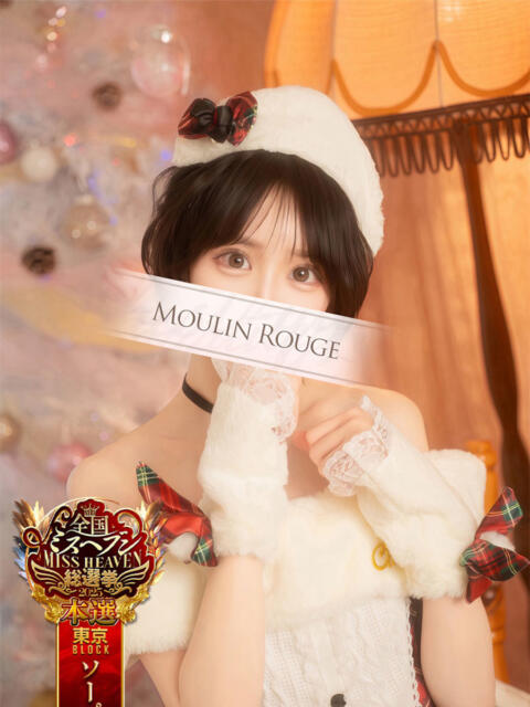 やえ ムーランルージュ（高級ソープランド）