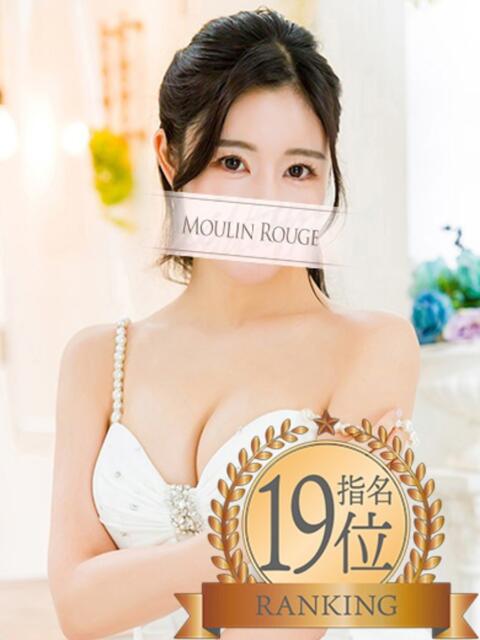 あすか ムーランルージュ（高級ソープランド）