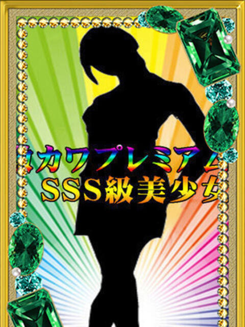 ロア【特A】★レベルが違う！！ PLAY（ソープランド）