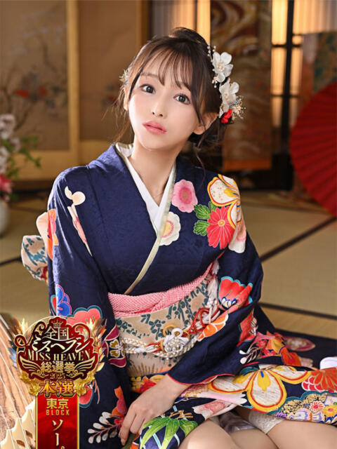 あやの ムーランルージュ（高級ソープランド）