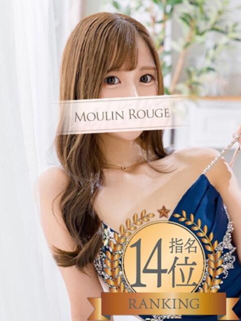 みこ ムーランルージュ（高級ソープランド）