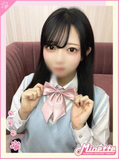 なこ【体験入店】 Minette ～ミネット～ 高崎店（高崎/デリヘル）
