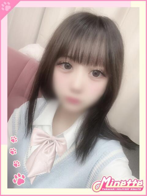 むつみ【Iカップロリ美少女】 Minette ～ミネット～ 高崎店（デリヘル）