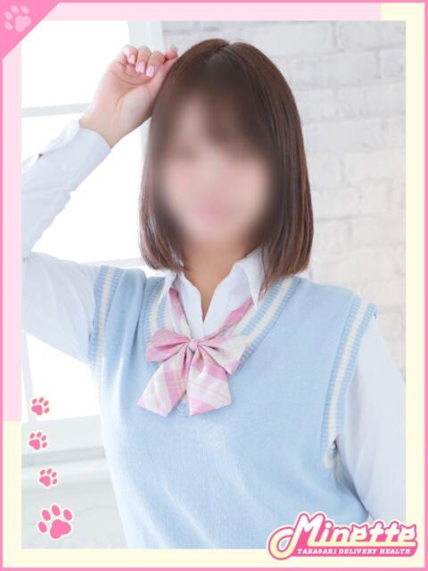 りほ【現役看護学生】 Minette ～ミネット～ 高崎店（デリヘル）