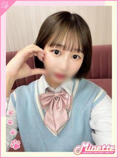 とわ【体験入店】 Minette ～ミネット～ 高崎店（高崎/デリヘル）