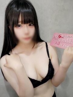 みゆき 電マナイザー イラマチオン（池袋/デリヘル）