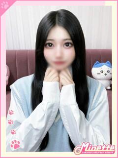 くれあ【鉄板！可愛さ高確率】 Minette ～ミネット～ 高崎店（高崎/デリヘル）