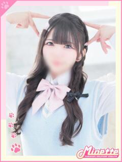 りい【溢れる可愛さ】 Minette ～ミネット～ 高崎店（高崎/デリヘル）