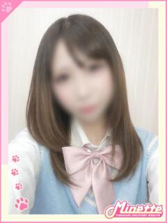 ゆづき【体験入店】 Minette ～ミネット～ 高崎店（高崎/デリヘル）
