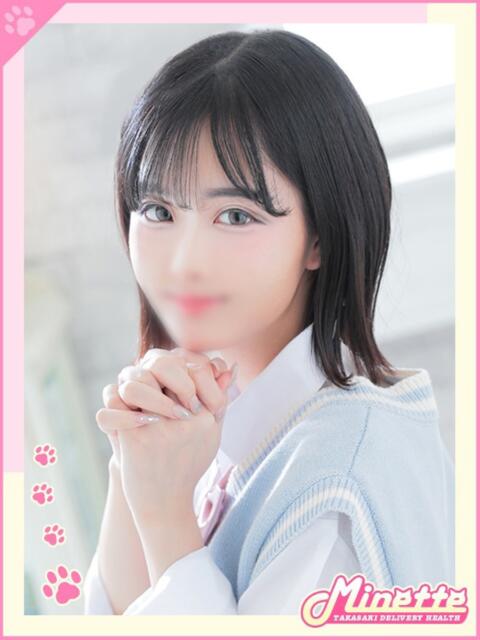 るみ【ドキッとする可愛さ】 Minette ～ミネット～ 高崎店（デリヘル）