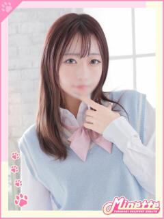 もあ【パイパン細身のG巨乳】 Minette ～ミネット～ 高崎店（高崎/デリヘル）