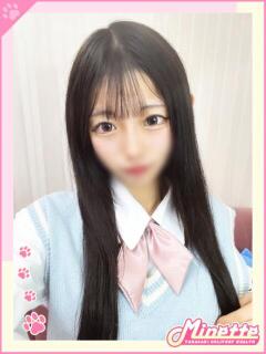 しいな【体験入店】 Minette ～ミネット～ 高崎店（高崎/デリヘル）