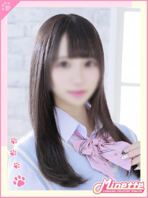 さき【完堕ち確定美少女】 Minette ～ミネット～ 高崎店（デリヘル）