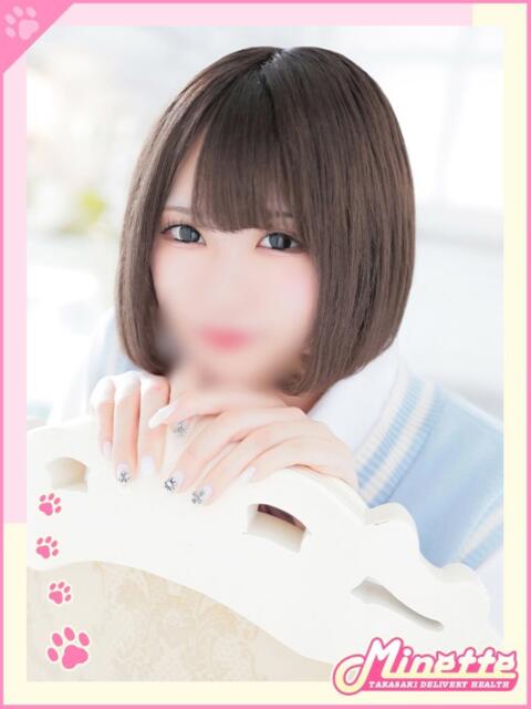 ひまり【千年に一人の逸材♪】 Minette ～ミネット～ 高崎店（デリヘル）