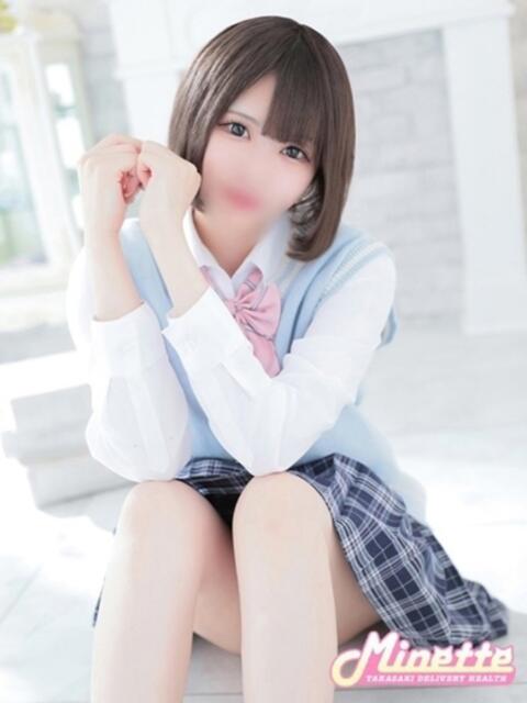 ひまり【千年に一人の逸材♪】 Minette ～ミネット～ 高崎店（デリヘル）