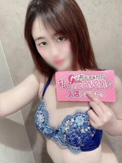 レオ 電マナイザー イラマチオン（池袋/デリヘル）