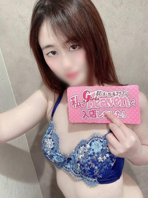 レオ 電マナイザー イラマチオン（電マ＆ウーマナイザー・イラマチオ専門デリヘル）