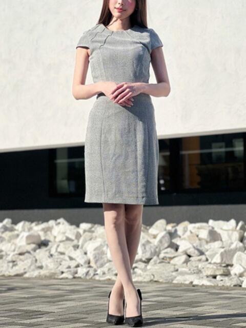 九条あすか 月の真珠-新宿-（デリヘル（人妻若妻専門店））