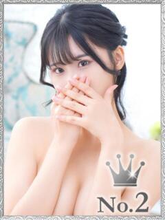 せりな ヒルズスパ　梅田＋（梅田/デリヘル）