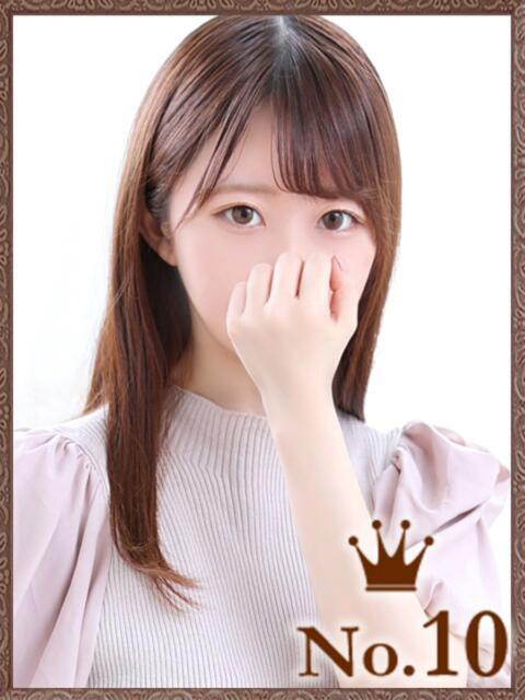 るか ヒルズスパ　梅田＋（待ち合わせ＆出張性感エステ）