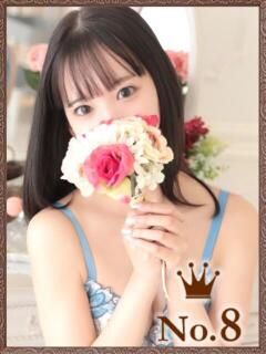 えり ヒルズスパ　梅田＋（梅田/デリヘル）