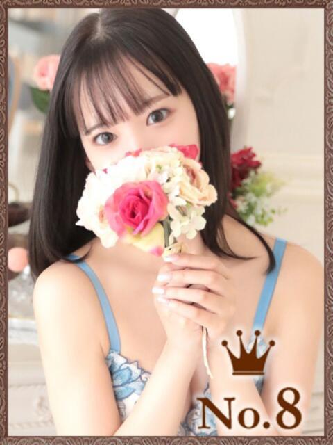 えり ヒルズスパ　梅田＋（待ち合わせ＆出張性感エステ）