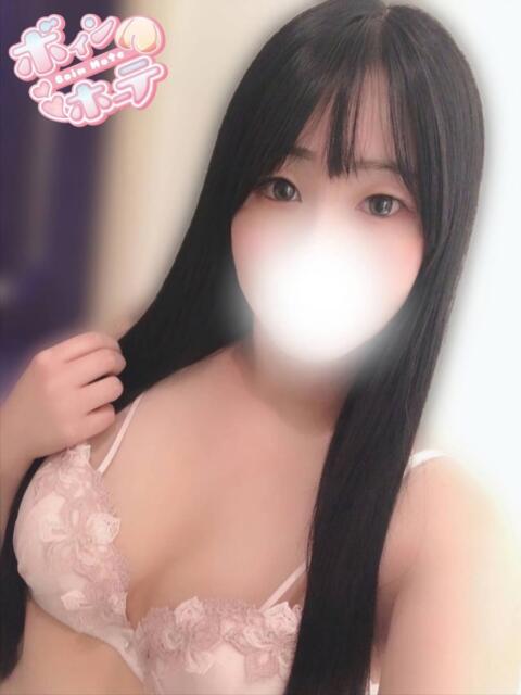 なのか 激安ソープの殿堂　ボイン・ホーテ（ソープランド）