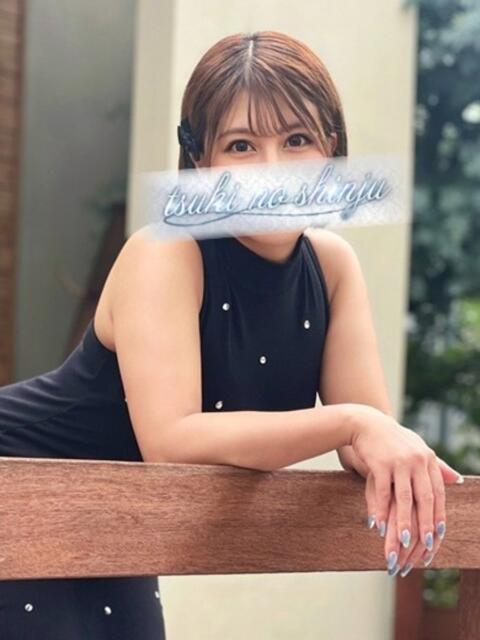 篠崎みわ 月の真珠-新宿-（デリヘル（人妻若妻専門店））