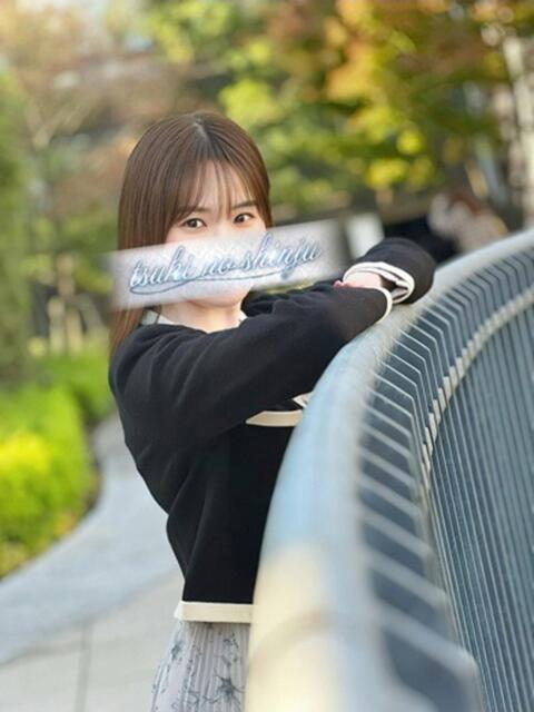 須藤ふみ 月の真珠-新宿-（デリヘル（人妻若妻専門店））