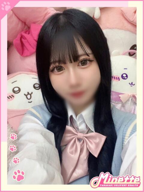 るな【体験入店】 Minette ～ミネット～ 高崎店（デリヘル）