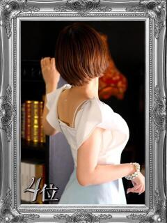 まいこ 大奥 梅田店（梅田/ホテヘル）