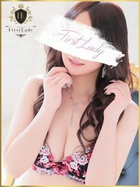 えな ファーストレディ(博多)（デリヘル）