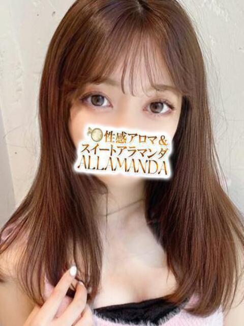 高梨かんな 新宿性感アロマ＆スイート ALLAMANDA -アラマンダ-（派遣型風俗エステ）