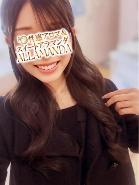 アルフォート舞 新宿性感アロマ＆スイート ALLAMANDA -アラマンダ-（派遣型風俗エステ）
