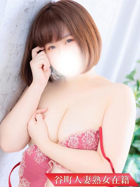 とわ 谷町人妻熟女奉仕倶楽部（人妻デリヘル）