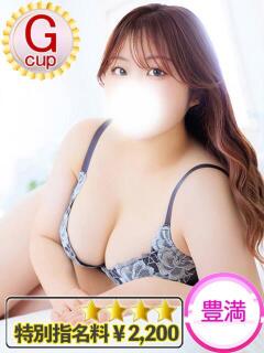 ねね 豊満奉仕倶楽部（十三/デリヘル）