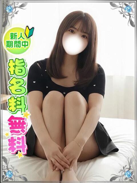 らむ♪上京したての初心JD 東京美少女コレクション（デリヘル）