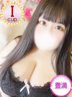 うさみ 人妻熟女奉仕倶楽部（十三/デリヘル）