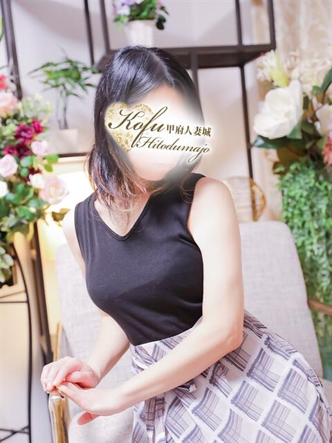 しき 甲府人妻城（人妻系デリヘル）