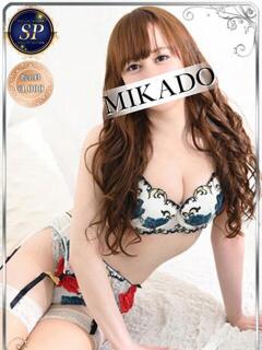 えりか MIKADO（宇都宮/ソープ）