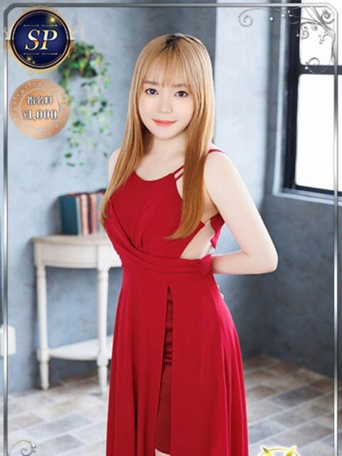 さき MIKADO（ソープランド）