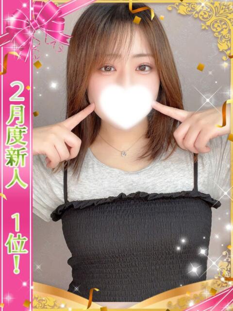 あおい One More 奥様　池袋店（人妻デリヘル）