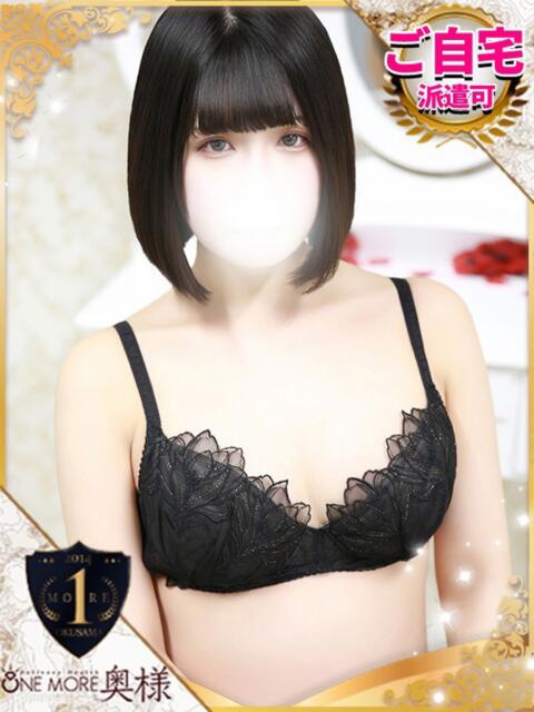 さくら One More 奥様　池袋店（人妻デリヘル）
