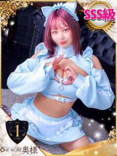 ひびき One More 奥様　池袋店（池袋/デリヘル）