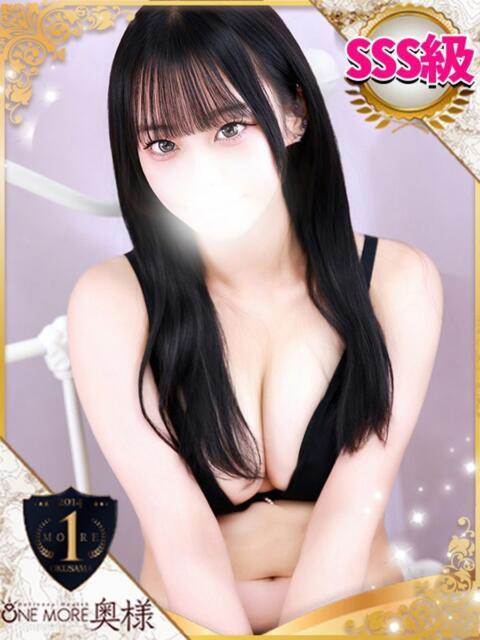 かれん One More 奥様　池袋店（人妻デリヘル）