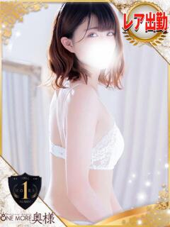 さとみ One More 奥様　池袋店（池袋/デリヘル）