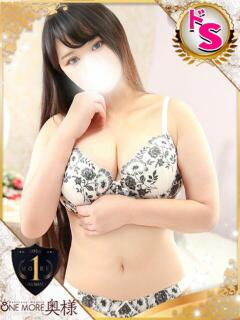 すざく One More 奥様　池袋店（池袋/デリヘル）