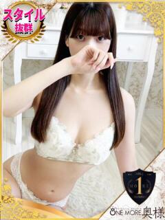 さら One More 奥様　池袋店（池袋/デリヘル）