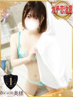 まほ One More 奥様　池袋店（池袋/デリヘル）